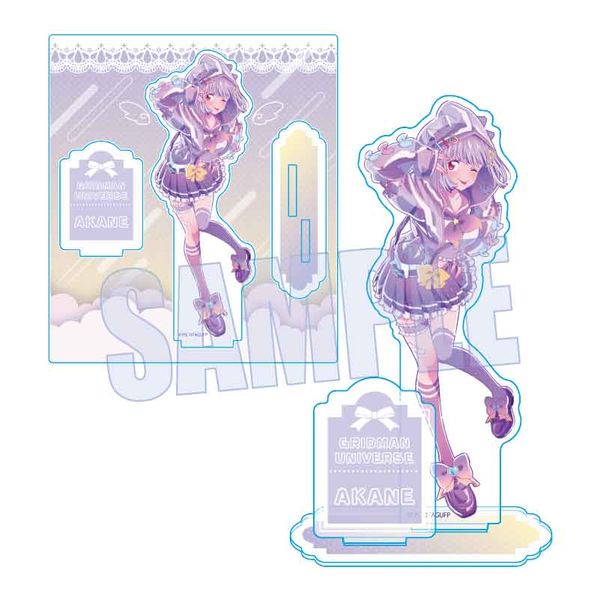 �O���b�h�}�� ���j�o�[�X �A�N�����X�^���h �V���A�J�l ��߂���ver.