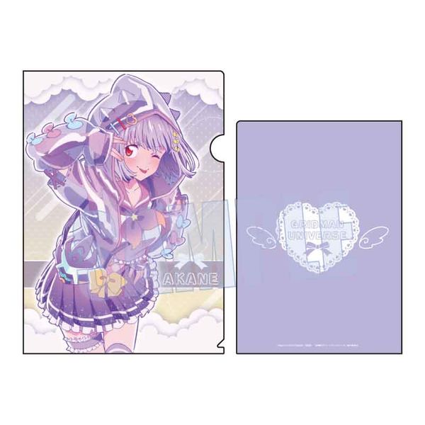 �O���b�h�}�� ���j�o�[�X �N���A�t�@�C�� �V���A�J�l ��߂���ver.