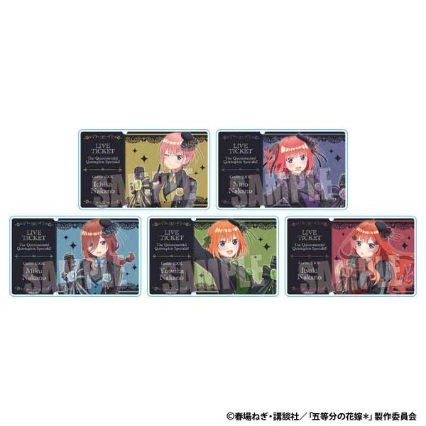 �ܓ����̉ԉŁ� �g���[�f�B���O�A�N�����J�[�h �S�V�b�N�A�C�h��ver. �y1BOX�z