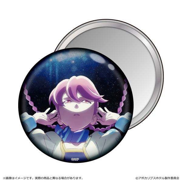 �A�|�J���v�X�z�e�� �ʃ~���[ �L�[�r�W���A��