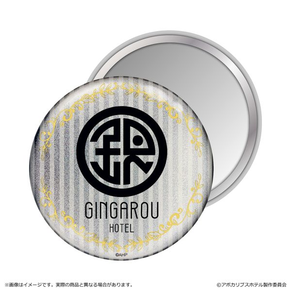 �A�|�J���v�X�z�e�� �ʃ~���[ �z�e���w��͘O�x���S