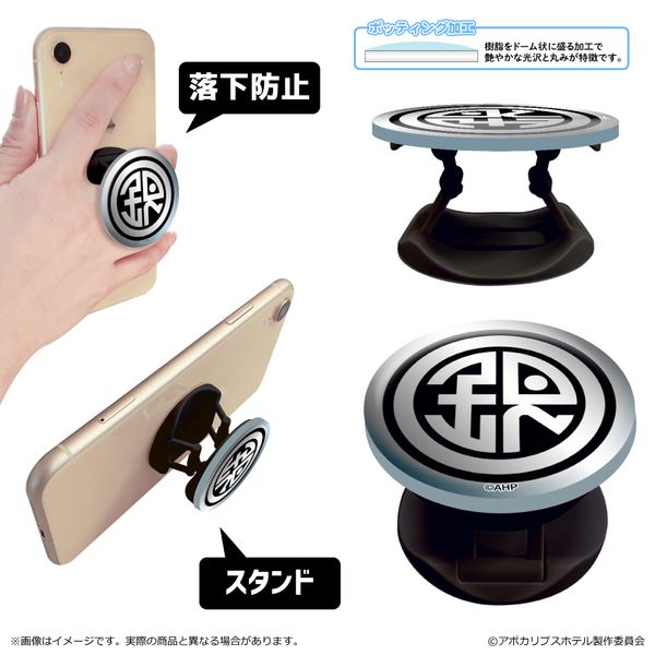 �A�|�J���v�X�z�e�� �A�N�����X�}�z�O���b�v