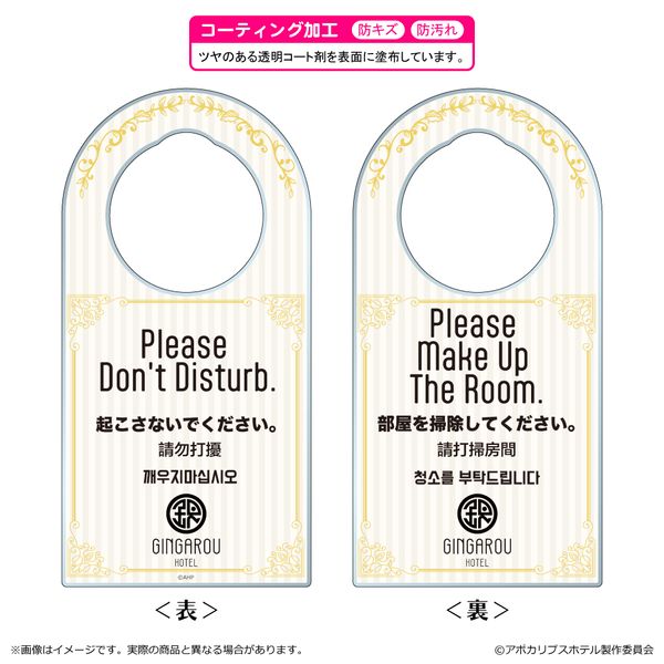 �A�|�J���v�X�z�e�� �A�N�����h�A�v���[�g