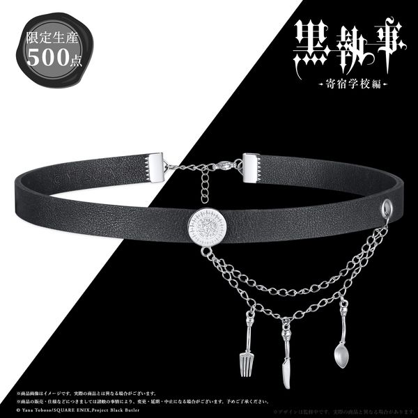 ������ -��h�w�Z��- �J�g�����[�`���[�J�[ �Z�o�X�`�������f��