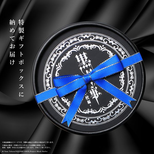 シエル出品 デバイスタイル deviceSTYLE 8本用ワインセラー CG-P8S