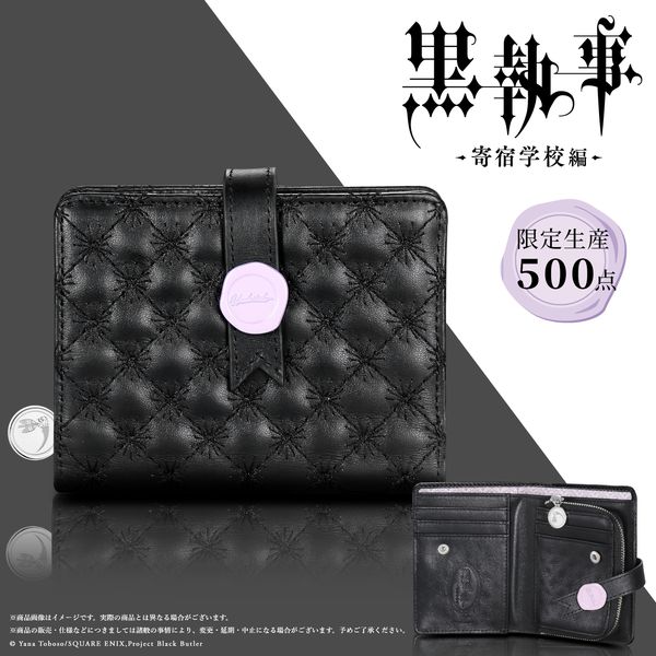 ������ -��h�w�Z��- �C�^���A�����U�[��܂���z ���V�����f��