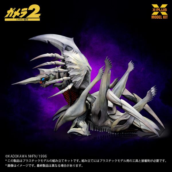 ガメラ　フィギュア　レギオン　タグなし Amazon | S H.MonsterArts レギオン ガメラ2 レギオン襲来 全高
