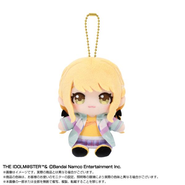 �w���A�C�h���}�X�^�[ Chibi�ʂ��������}�X�R�b�g ���c���Ƃ�