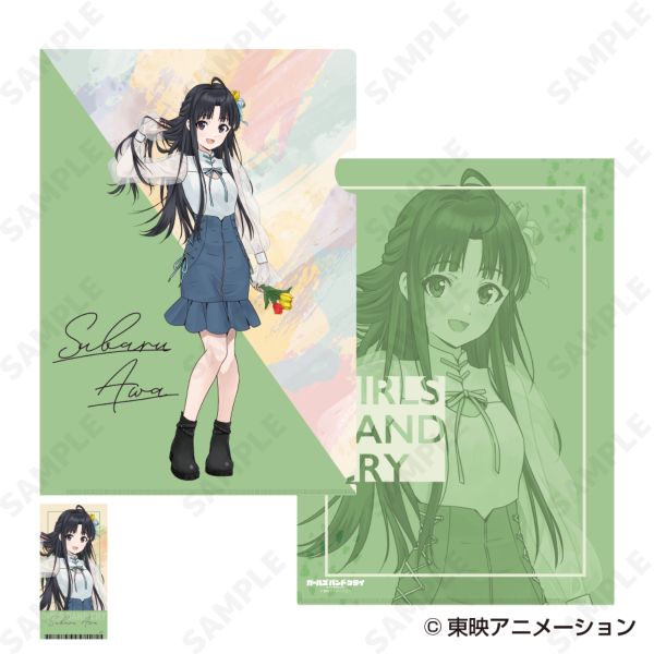 �K�[���Y�o���h�N���C �N���A�t�@�C�����X�e�b�J�[�Z�b�g 3.���a���΂� denim style