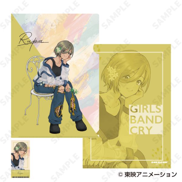 �K�[���Y�o���h�N���C �N���A�t�@�C�����X�e�b�J�[�Z�b�g 5.���p denim style