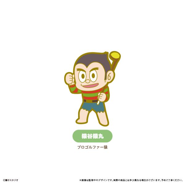 アパレル: 藤子不二雄A キャラクター ピンズセット: タピオカ