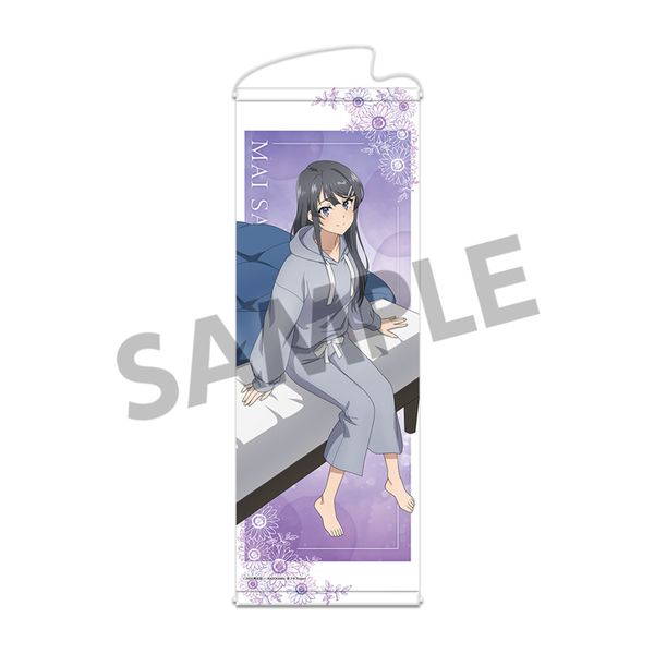 �t�u�^��Y�V���[�Y �`�����낵�X�����^�y�X�g���[ �������߂̉ċx�� ������ ver.