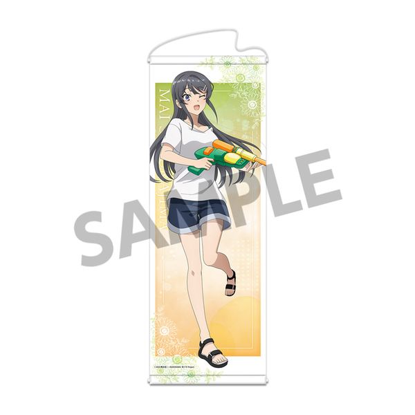 �t�u�^��Y�V���[�Y �`�����낵�X�����^�y�X�g���[ �������߂̉ċx�� ���V�� ver.