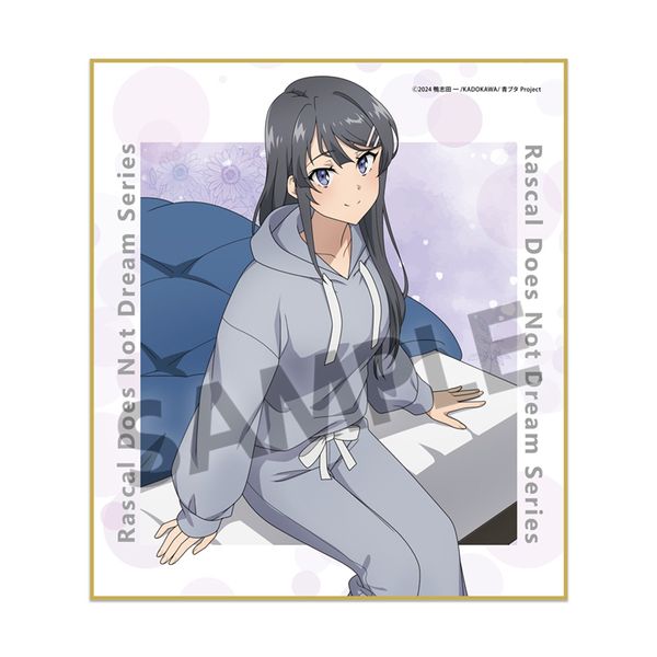 �t�u�^��Y�V���[�Y �`�����낵�~�j�F�� �������߂̉ċx�� ������ ver.