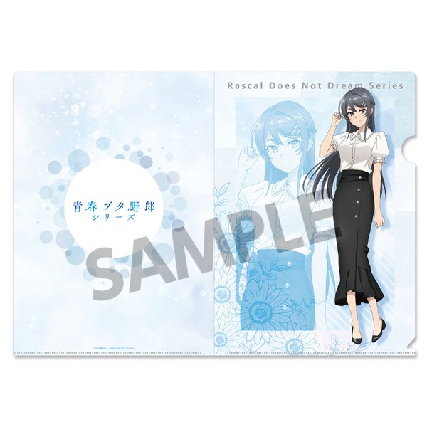 �t�u�^��Y�V���[�Y �`�����낵�N���A�t�@�C�� �������߂̉ċx�� ���� ver.