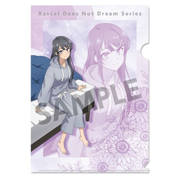 【希少品】氷菓 青春クリアファイルセット グッズ: 青春ブタ野郎シリーズ 描き下ろしクリアファイル 桜島