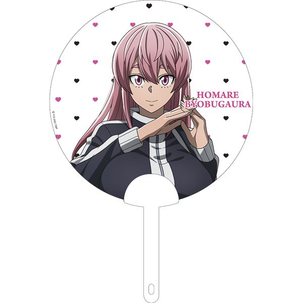 �����ËS �N���A������ �������Y���H