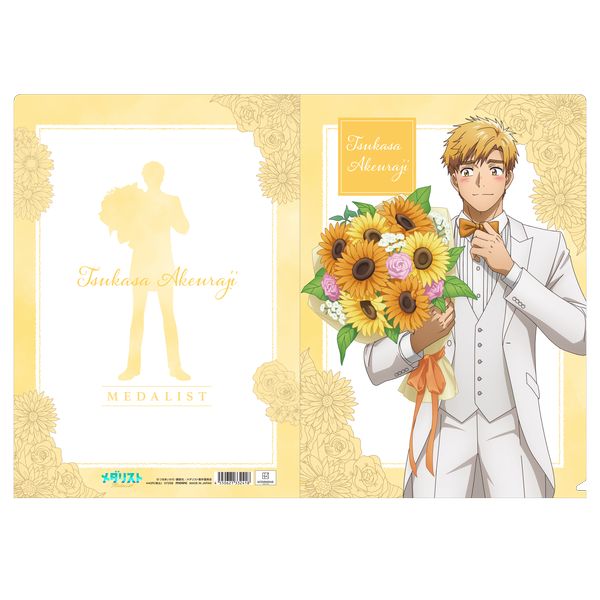 ���_���X�g �N���A�t�@�C�� ���Y�H�i