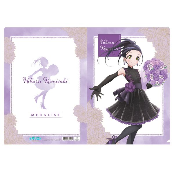 ���_���X�g �N���A�t�@�C�� �T����