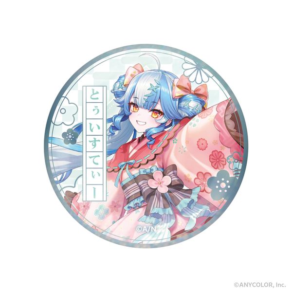 ボロ様 リクエスト 2点 まとめ商品 Amazon | 妖怪ウォッチ 妖怪ゲラポプラス ~零の章第2弾徹底解剖
