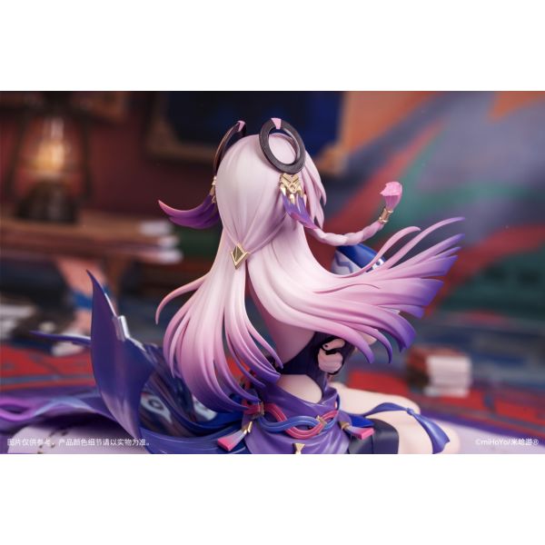 即購入不可】原神 シトラリ フィギュア 公式正規品 - メルカリ