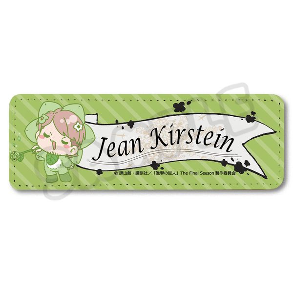 �i���̋��l The Final Season ���U�[�o�b�W�i�����O�j M-SD �W����