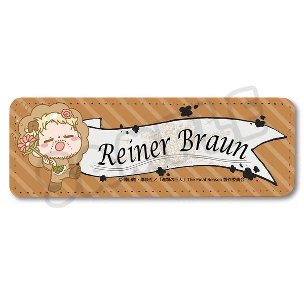 �i���̋��l The Final Season ���U�[�o�b�W�i�����O�j M-SE ���C�i�[