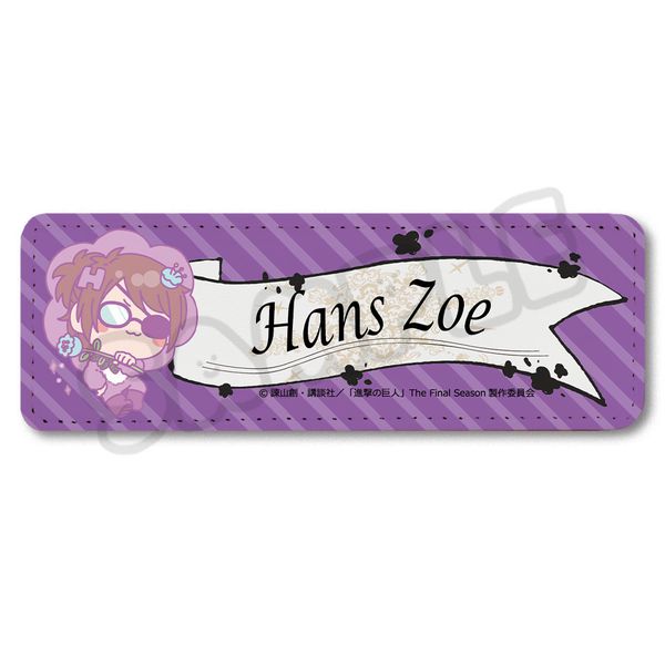 �i���̋��l The Final Season ���U�[�o�b�W�i�����O�j M-SF �n���W