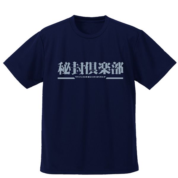 Project 镕y hCTVc NAVY XL