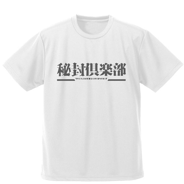 Project 镕y hCTVc WHITE L