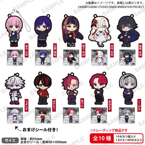 �_�֎s���ݒ��B �g���[�f�B���O���o�[�X�g���b�v BOX ver. �y1BOX�z