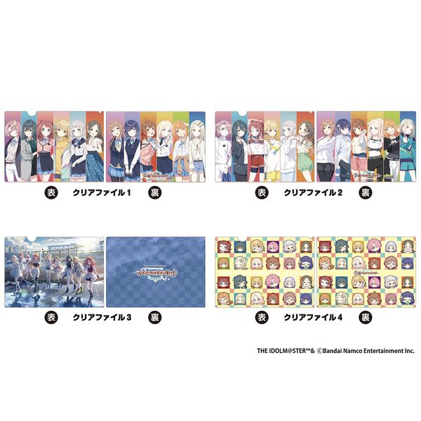 �w���A�C�h���}�X�^�[ �N���A�t�@�C��4��Z�b�g