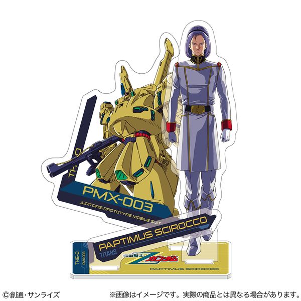 �@����mZ�K���_�� �A�N�����X�^���h �p�v�e�}�X�E�V���b�R