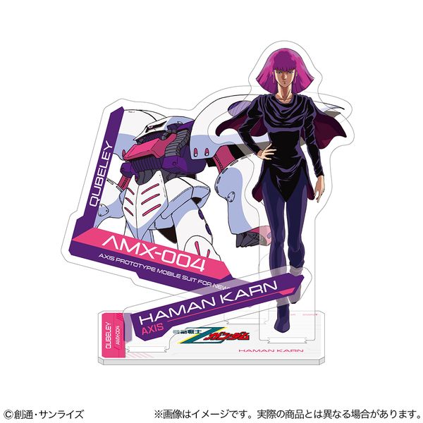 �@����mZ�K���_�� �A�N�����X�^���h �n�}�[���E�J�[��