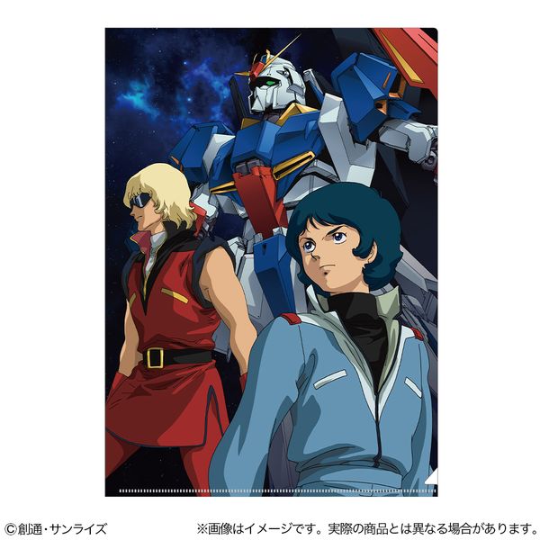 ガンダムビジュアルボード　クリアファイル グッズ: 機動戦士Zガンダム クリアファイル キービジュアル