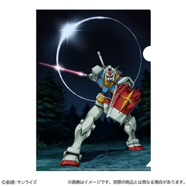 �@����m�K���_�� �N���A�t�@�C�� �K���_��45���N �@����m�K���_��