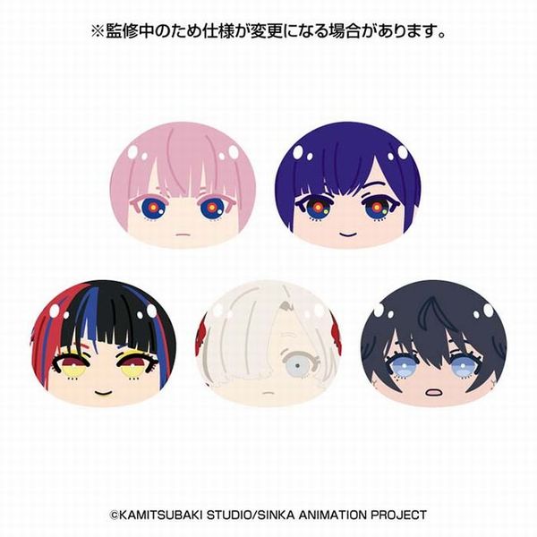 Free! おまんじゅうにぎにぎマスコット　なぎさ まんじゅうマスコットアーカイブ お取り寄せ] Free! お