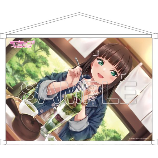 ���u���C�u�I�T���V���C��!! B2�^�y�X�g���[ Aqours �_�C�� 2