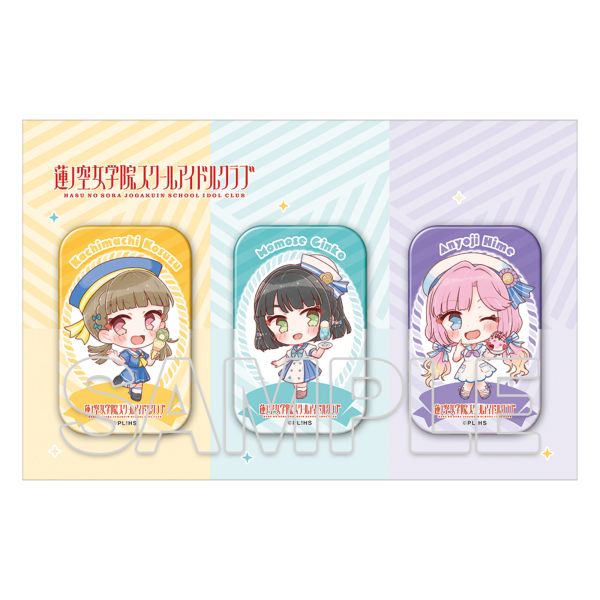 ���u���C�u�I�@�m�󏗊w�@�X�N�[���A�C�h���N���u �A�N�����o�b�W�Z�b�g ��q�����違�P��