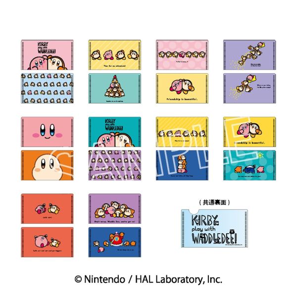 ���̃J�[�r�B �J�[�r�B play with ���h���f�B �~�j�~�j�N���A�t�@�C�� �y1BOX�z