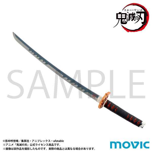 �S�ł̐n �y�[�p�[�i�C�t �}��Y���Y