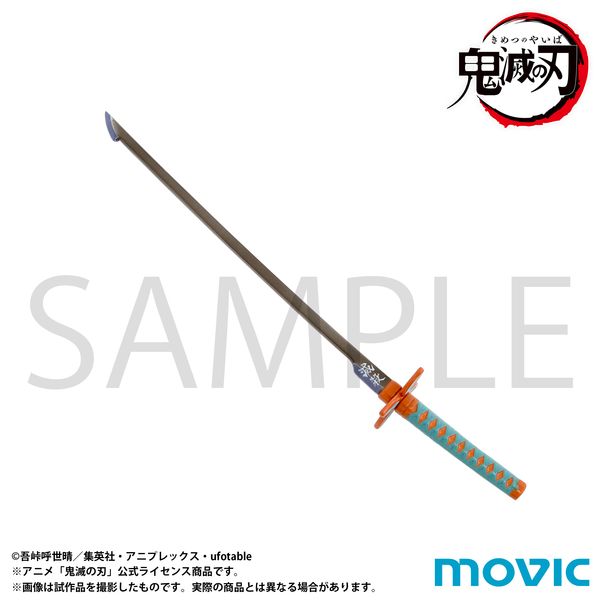 �S�ł̐n �y�[�p�[�i�C�t �Ӓ����̂�