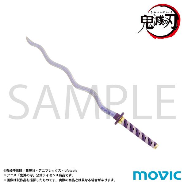 �S�ł̐n �y�[�p�[�i�C�t �ɍ����m��