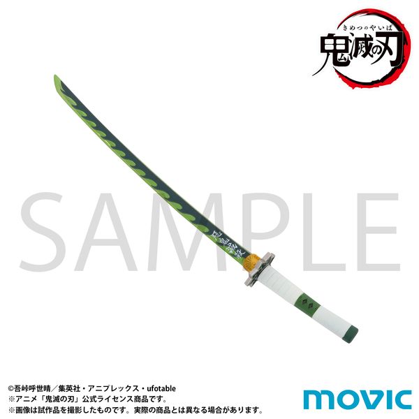 �S�ł̐n �y�[�p�[�i�C�t �s�������