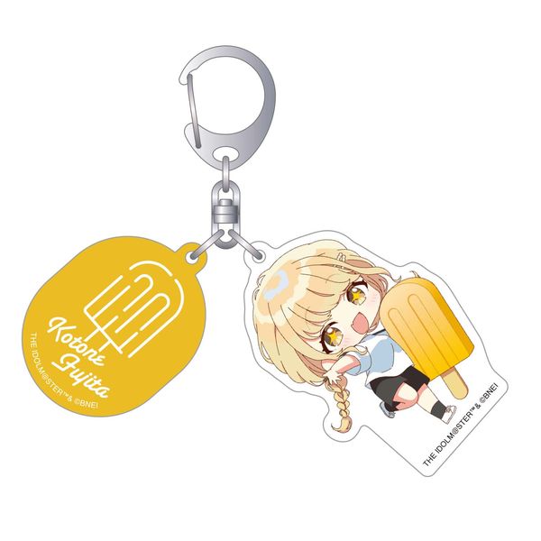 �w���A�C�h���}�X�^�[ �A�N�����L�[�z���_�[ ���c���Ƃ�