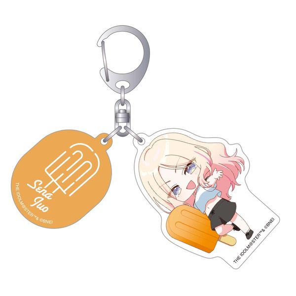 �w���A�C�h���}�X�^�[ �A�N�����L�[�z���_�[ �\������