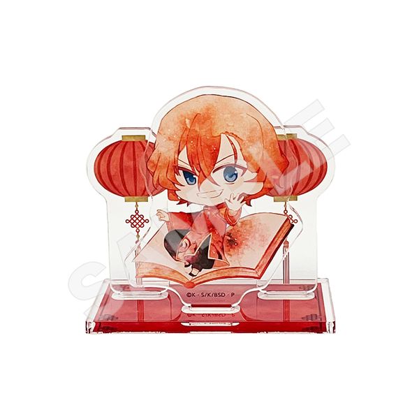 �����X�g���C�h�b�O�X �L�����ł�A�[�g �A�N�����X�^���h 08 �������� �`���C�i��ver.