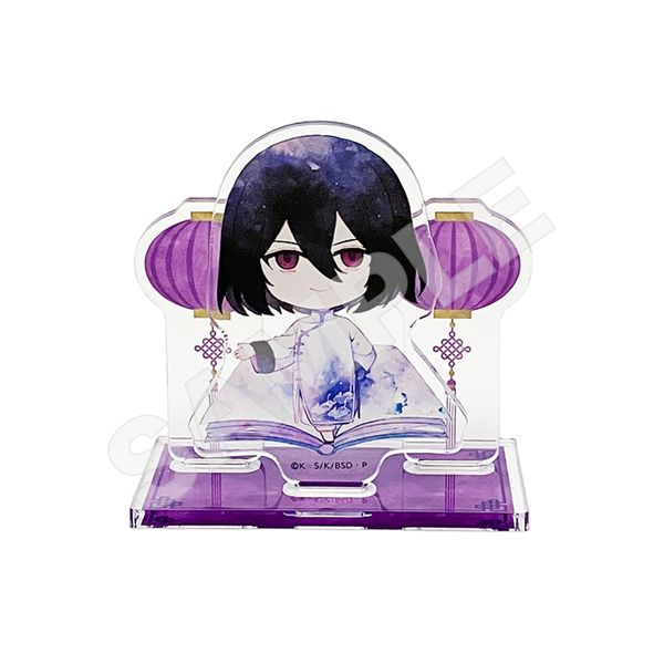 �����X�g���C�h�b�O�X �L�����ł�A�[�g �A�N�����X�^���h 11 �t���[�h���ED �`���C�i��ver.