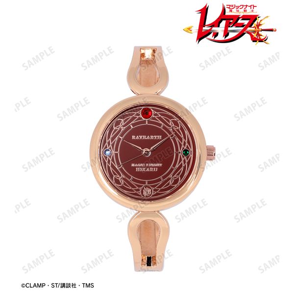 ���@�R�m���C�A�[�X ������ �r���v