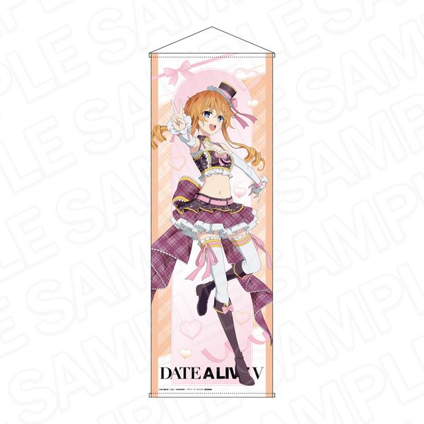 �f�[�g�E�A�E���C�uV ����^�y�X�g���[ �������� 12���N�A�C�h�� ver.